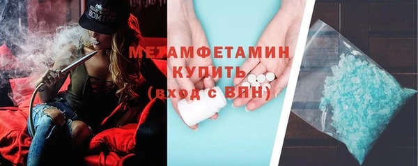 mix Абдулино