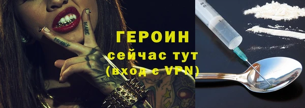 mix Абдулино