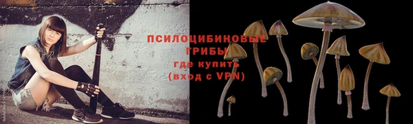 mix Абдулино