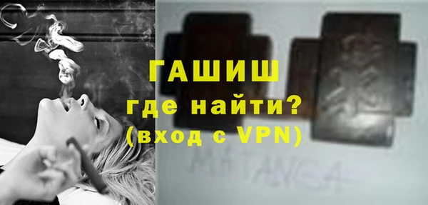 марки lsd Наволоки