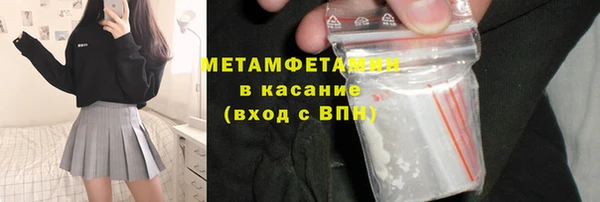 mix Абдулино