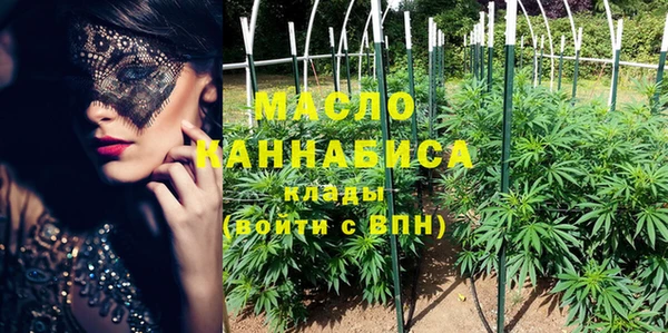 mix Абдулино