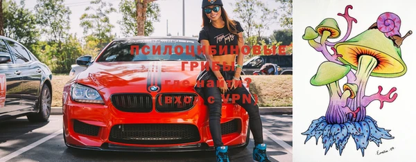 таблы Абаза