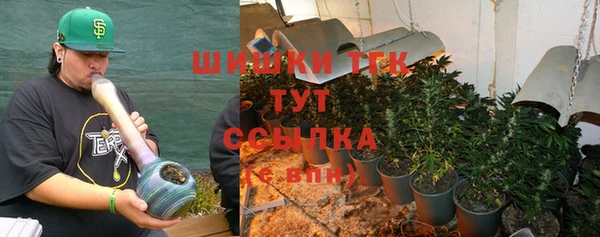 кокаин VHQ Абинск