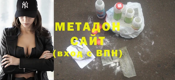 спайс Алексин