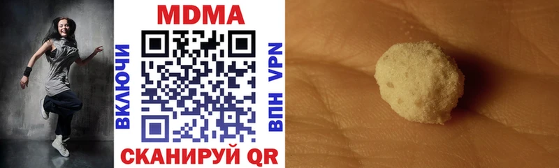 blacksprut ССЫЛКА  Скопин  MDMA молли 